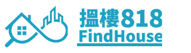 揾樓818 FindHouse