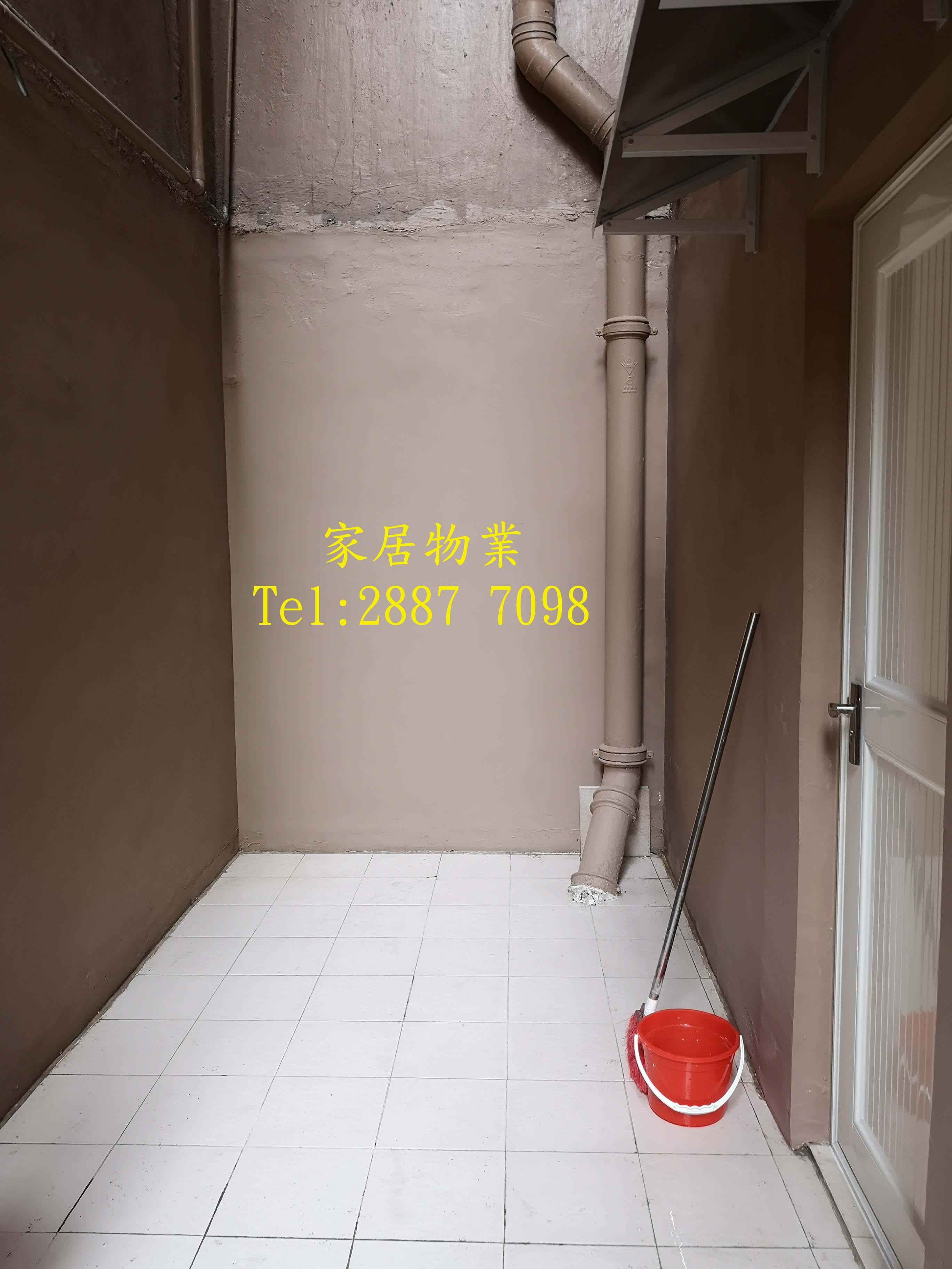 樓盤相片 4